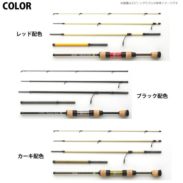 【トラウト（渓流）入門セット】●ジャッカル RGM ルースターギアマーケット　SPEC.5／38-42B（ベイトモデル）＋アブガルシア　ロキサーニ BC BF7 (右ハンドル)_3