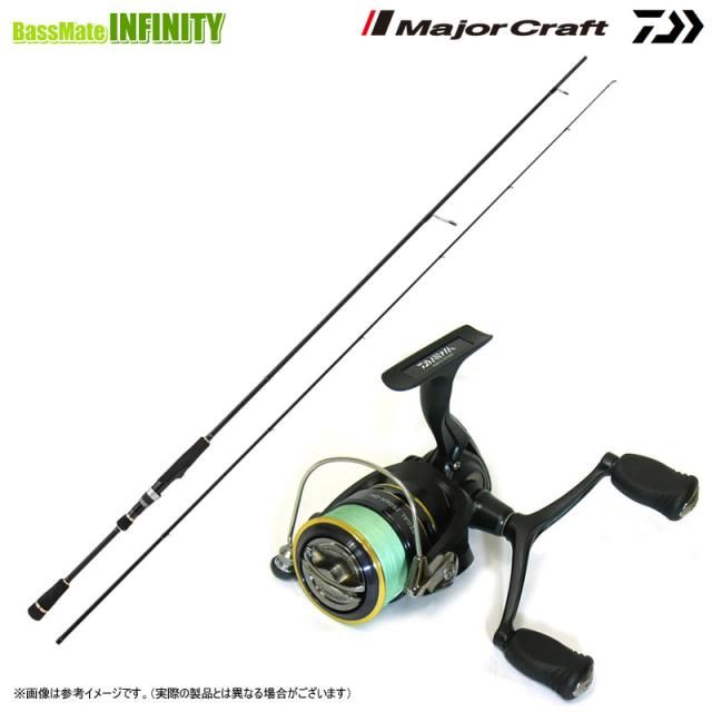 【PE0.8号(130m)糸付き】【エギング入門セット】【今ならフロロリーダプレゼント】●メジャークラフト　エギゾースト 1G EZ1-862M＋ダイワ　16 リーガル2506H-DH