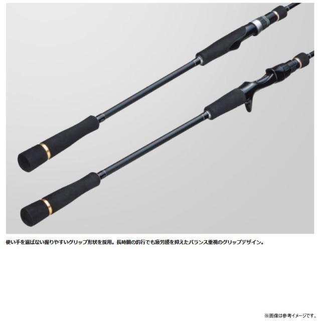 【オフショアタチウオジギング入門セット】【フロロリーダープレゼント！】●メジャークラフト　ジャイアントキリング 1G タチウオジギング(ベイトモデル) GK1SLJ-B64UL/TJ＋ダイワ　LIGHT SW X IC(右ハンドル)_3