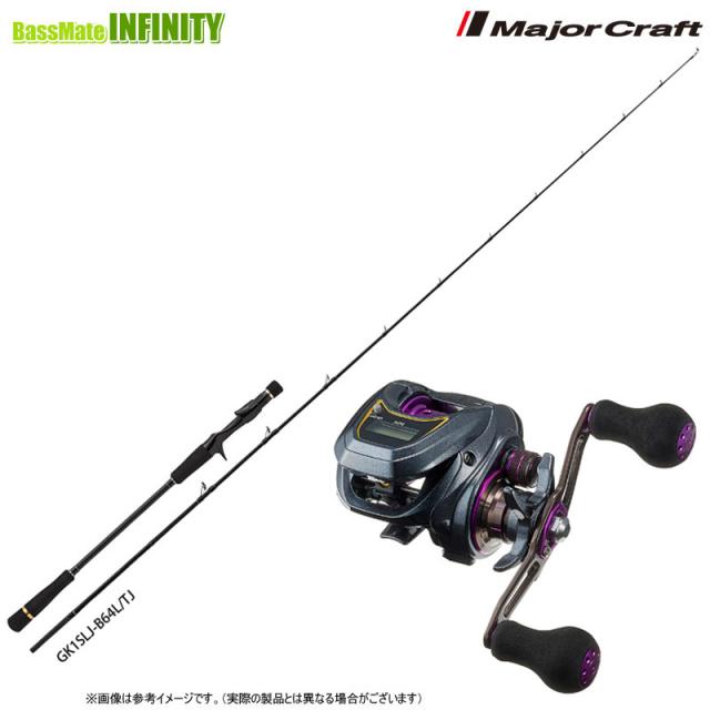 オフショアタチウオジギング入門セット】【フロロリーダープレゼント