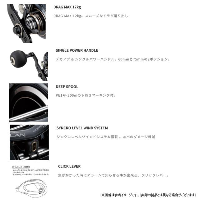 オフショアジギング入門セット】【フロロリーダープレゼント