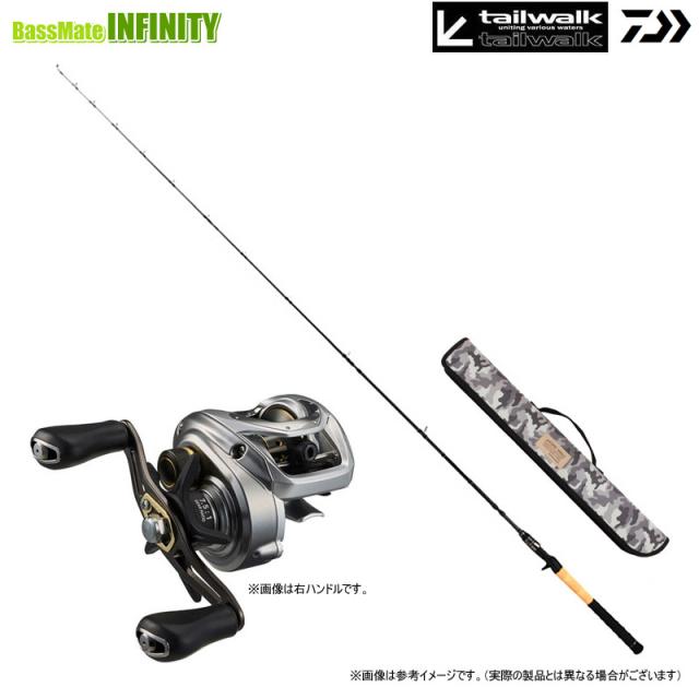 【バス・ナマズ釣り(ベイト)入門セット】●テイルウォーク　ナマゾンモバイリー C674MH＋ダイワ　24 バスX 100HL (左ハンドル) 