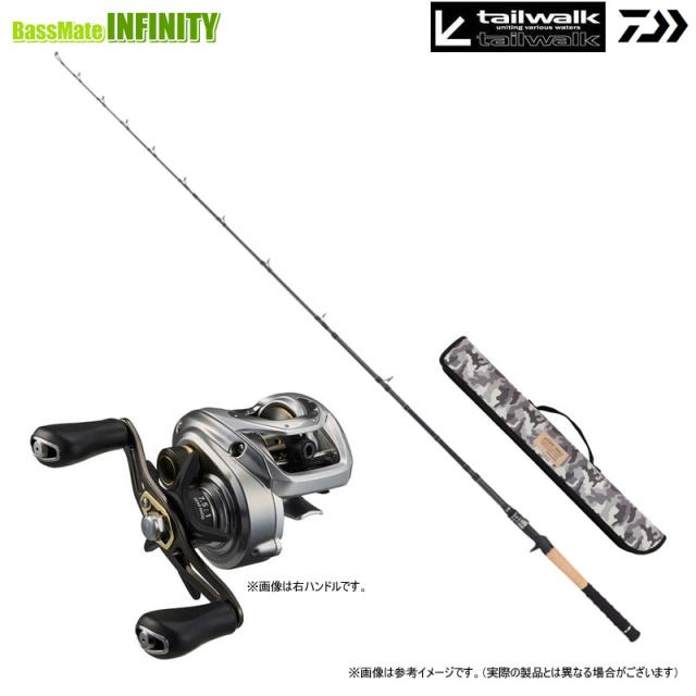 【バス・ナマズ釣り(ベイト)入門セット】●テイルウォーク　ナマゾンモバイリー C5104SXH＋ダイワ　24 バスX 100HL (左ハンドル)