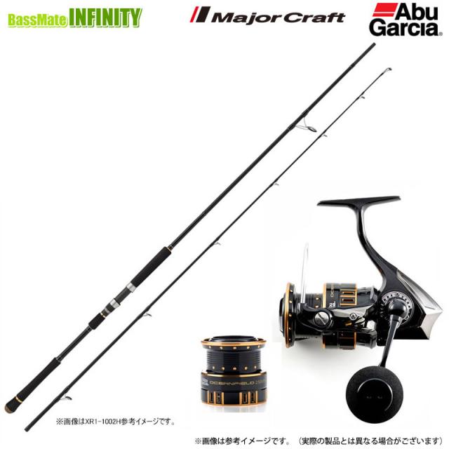 【ショアジギング入門セット】●メジャークラフト　クロスライド 1G XR1-962M＋アブガルシア オーシャンフィールド 3000H／3000SH