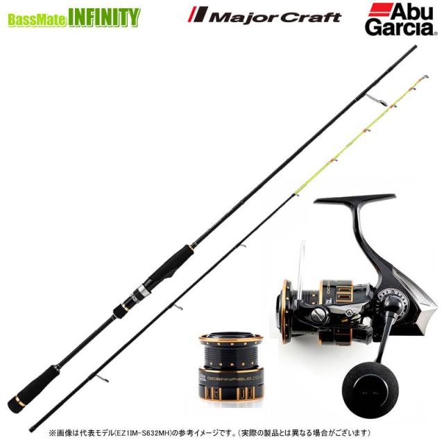 【イカメタル入門セット】●メジャークラフト　エギゾースト 1G EZ1IM-S632M＋アブガルシア オーシャンフィールド 3000H／3000SH