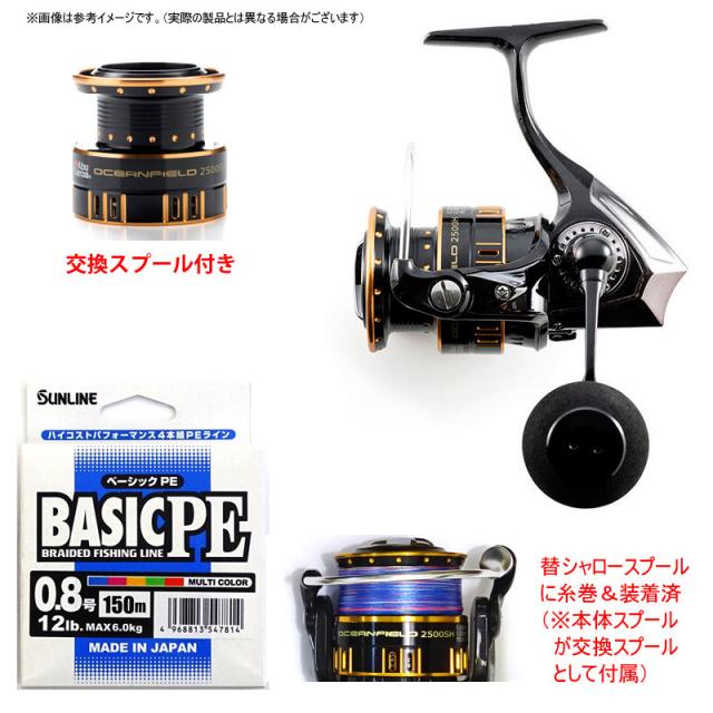 Amazon | メジャークラフト エギングロッド エギゾースト(1G-class