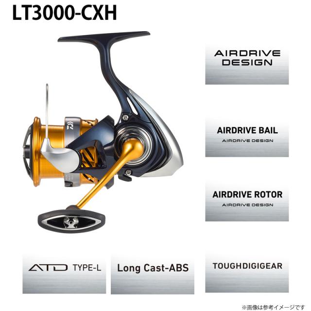 【シーバス入門セット】●メジャークラフト　タイドリフト 1G 4ピースモデル TD1-964ML (スピニング UP-LOCK)＋ダイワ　24 レブロス LT3000-CXH_5