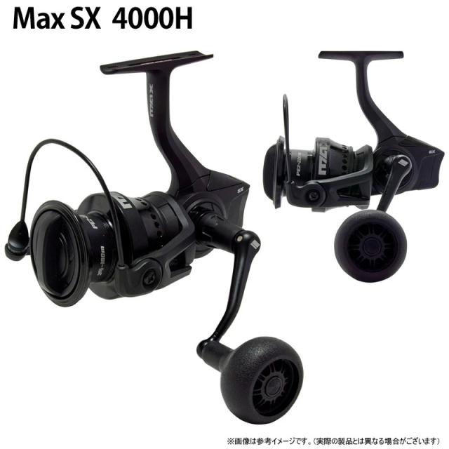 【シーバス入門セット】●メジャークラフト　タイドリフト 1G 4ピースモデル TD1-904ML (スピニング UP-LOCK)＋アブガルシア　MAX SX マックス エスエックス スピニング 4000H_8