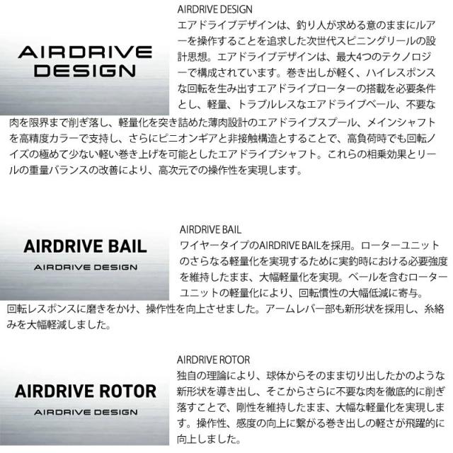 【ナイロン3lb(約80m)糸付き】【エリアトラウト(管理釣り場)入門セット】●アブガルシア Abu　マスビート4 MBES-602LS (スピニングモデル)＋ダイワ　24 レブロス LT1000S_6