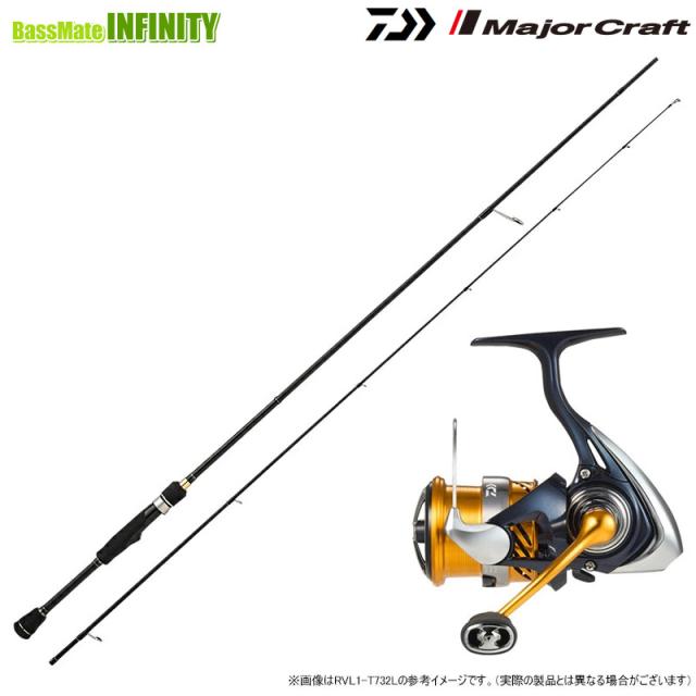 【メバル入門セット】●【今ならメバリング用ワーム1点プレゼント】メジャークラフト　ロックライバー 1G RVL1-T862MH (チューブラーモデル)＋ダイワ　24 レブロス LT2500S-XH