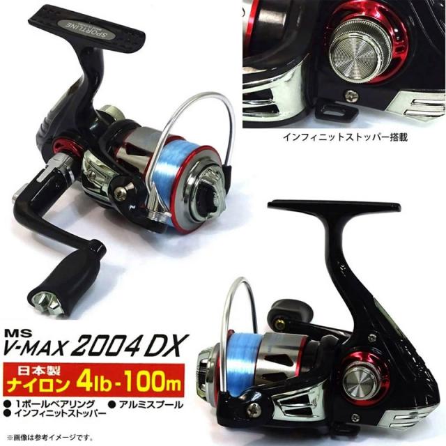 【ナイロン4lb(100m)糸付き】【メバル入門セット】●メジャークラフト　ファーストキャスト ライトロックモデル FCS-T762L＋スポーツライン MS V-MAX 2004DX_2