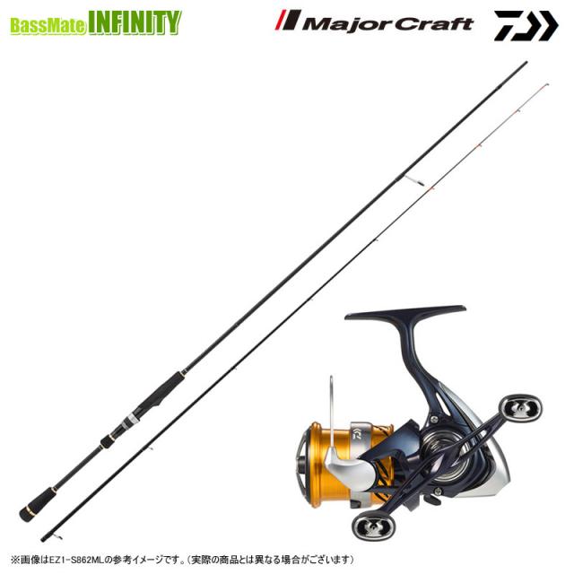 【エギ（餌木蔵）1個プレゼント】【エギング入門セット】●メジャークラフト　エギゾースト 1G EZ1-S862M＋ダイワ　24 レブロス LT2500S-DH