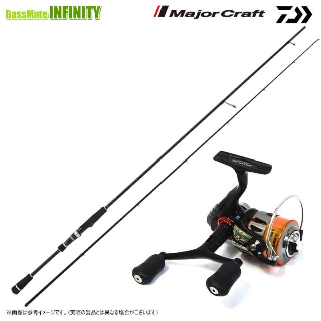 【エギ（餌木蔵）1個プレゼント】【PE0.8号(120m)糸付き】【エギング入門セット】●メジャークラフト　エギゾースト 1G EZ1-862M＋スポーツライン BF V-MAX 2508W-DX-PEエギングロッド
