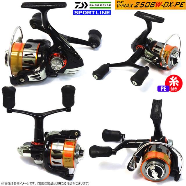 【エギ（餌木蔵）1個プレゼント】【PE0.8号(120m)糸付き】【エギング入門セット】●メジャークラフト　エギゾースト 1G EZ1-862M＋スポーツライン BF V-MAX 2508W-DX-PE
