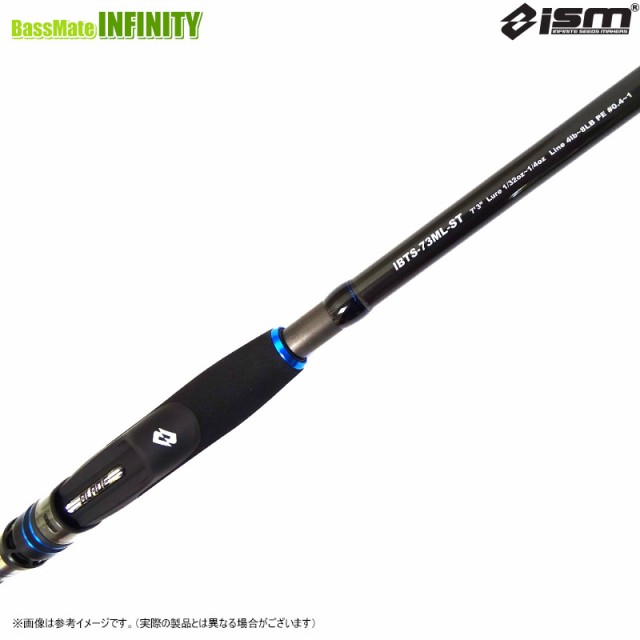 【送料無料】ism イズム　インフィニットブレイド Tm IBTS-73ML-ST