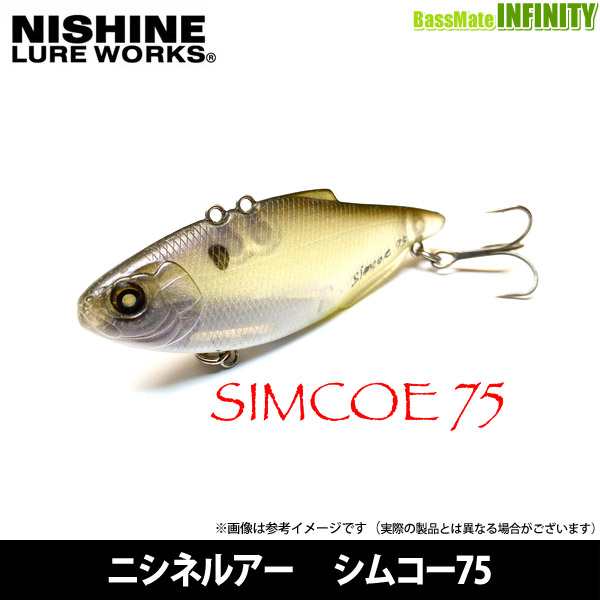 ○NISHINE LURE WORKS ニシネルアーワークス Simcoe シムコー75 【メール便配送可】 の通販はau PAY マーケット -  バスメイトインフィニティ