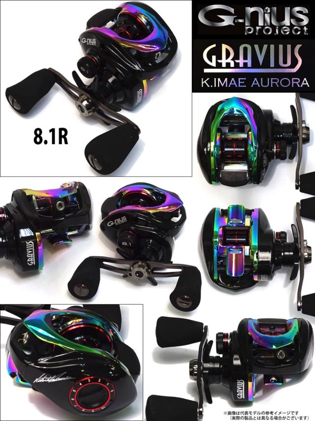 ジーニアスプロジェクト GRAVIUS K.IMAE AURORA K.T.F. limited 2024