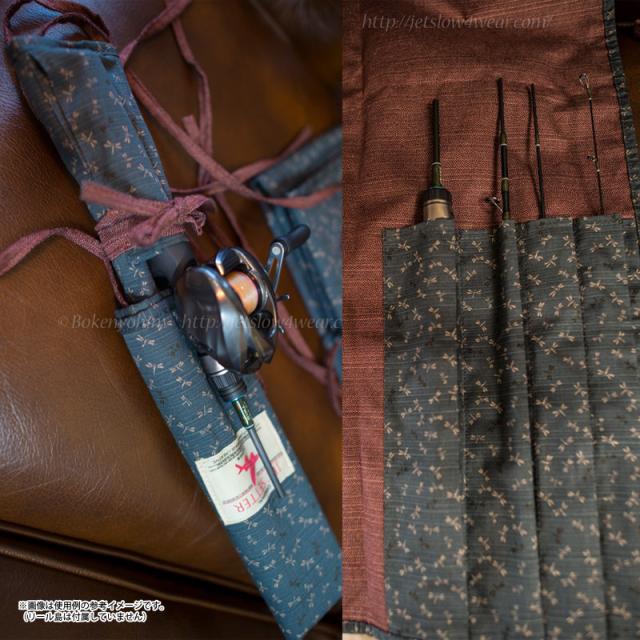 ○JetSlow(ジェットスロウ)×TULALA ジェットセッター JetSetter 46C