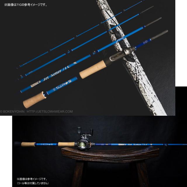 ○JetSlow(ジェットスロウ)×TULALA ジェットセッター JetSetter 71C