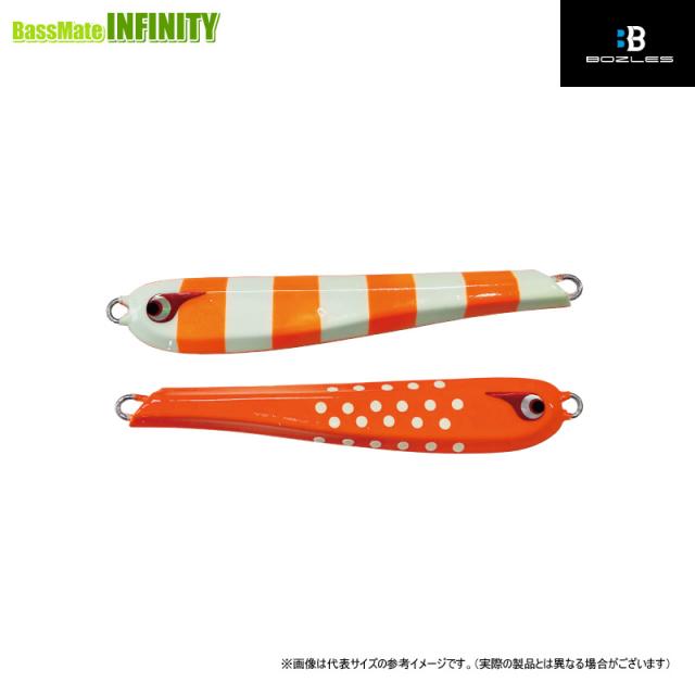 ●ボーズレス　TG太閤ヒデヨシ 250g 【メール便配送可】