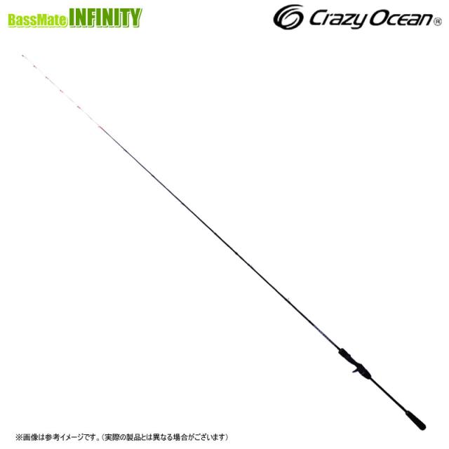 TOEI LIGHT・トーエイライト 拡声器TS631 B-2413（B2413） メガホン