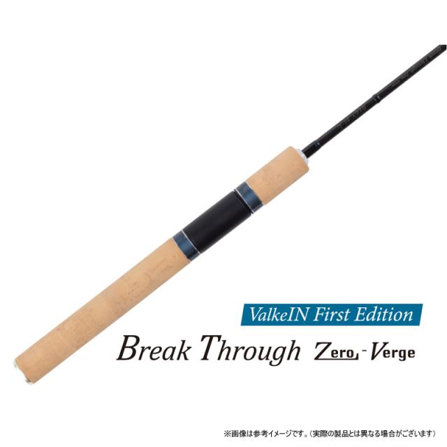 ●ヴァルケイン　ブレイクスルー ゼロヴァージ ヴァルケイン ファーストエディション 6.3XXXGL