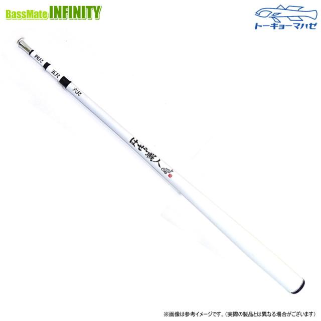 NISSIN   2WAY  游々山  ZX   硬調　渓流竿　ニッシン　宇崎 Amazon | 宇崎日新 ロッド 2WAY 遊々山 ZX 硬調 290 | Uzaki