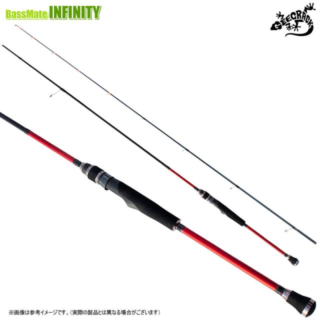 【送料無料】ジークラック　墨影 スミカゲ SKTR-S76MH