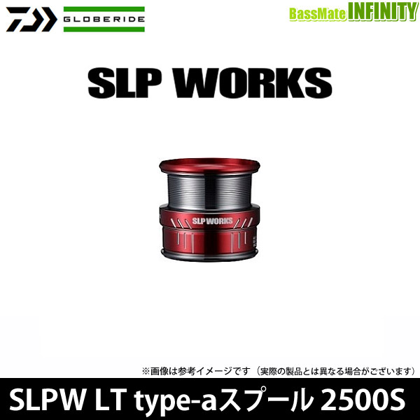 ●ダイワ SLPW(ワークス)　LT TYPE-a スプール 2500S レッド の通販は
