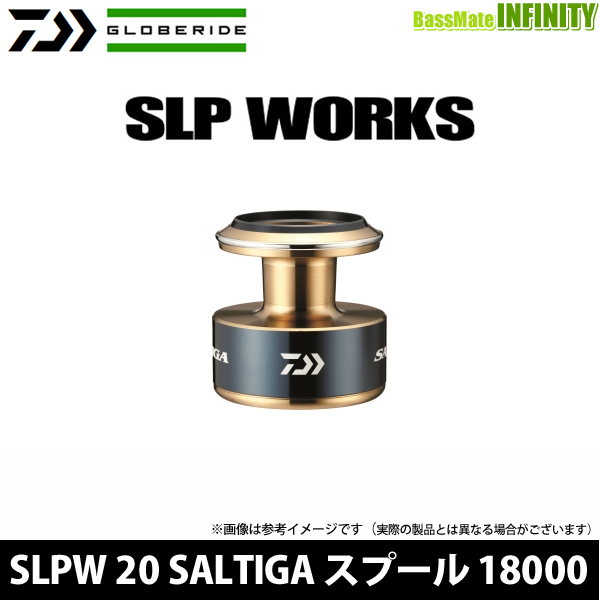 ●ダイワ SLPW(ワークス)　20 SALTIGA(ソルティガ) スプール 18000