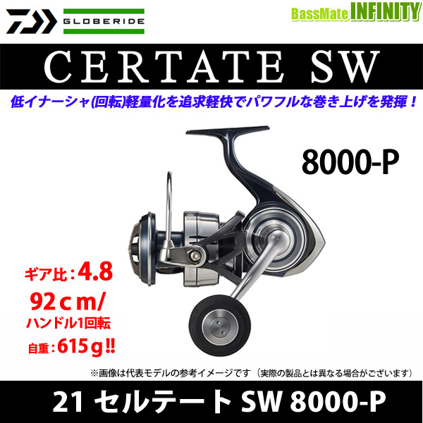 ダイワ 渓流仕掛け・淡水仕掛け スペシャルスリムウェーダー(フェルト