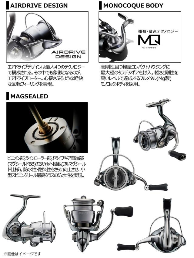 ダイワ(DAIWA) 純正パーツ 22 イグジスト PC LT2500 スプール(2-12) 部品番号:9 部品コード:128E96 | ダイワ(DAIWA) 純正パーツ 22 イグジスト LT2500S-H ハンドル