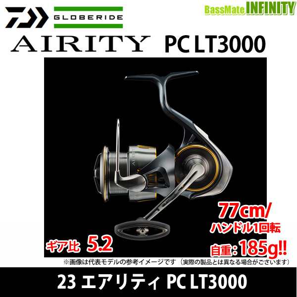 ダイワ 23エアリティ AIRITY PCLT3000 SLPワークスアウトドア・釣り・旅行用品