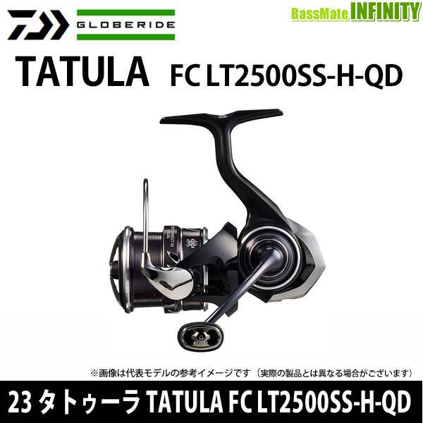 ○ダイワ 23 タトゥーラ TATULA FC LT2500SS-H-QD スピニングモデル の