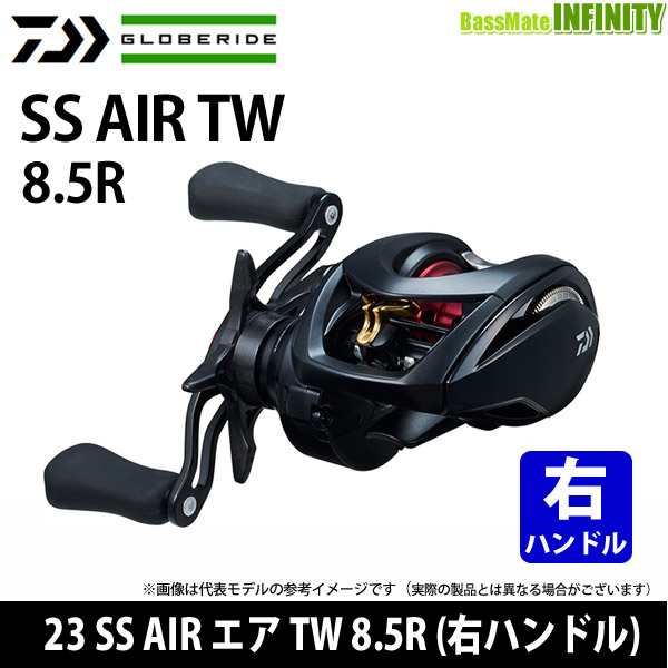 大注目 8.5L 【新品】ダイワ TW 23 AIR 左ハンドル SS 23 AIR SS TW