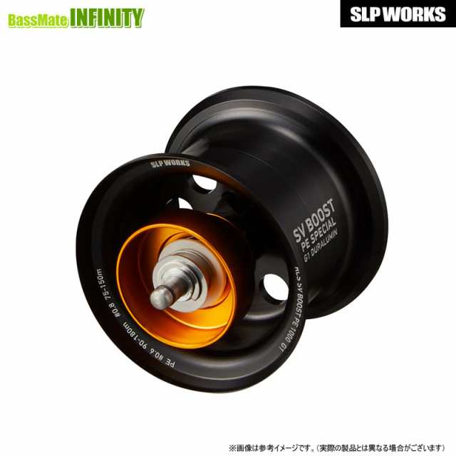 ピュアテック(ゴクスペ) Upper Limted Ajing(アッパーリミット