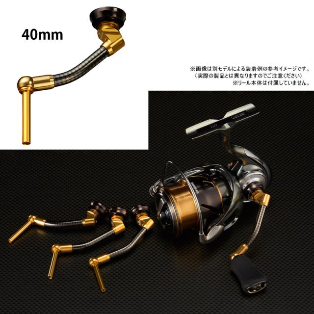 SLPW カーボンライトハンドル 40mm 2本セット 【公式通販】