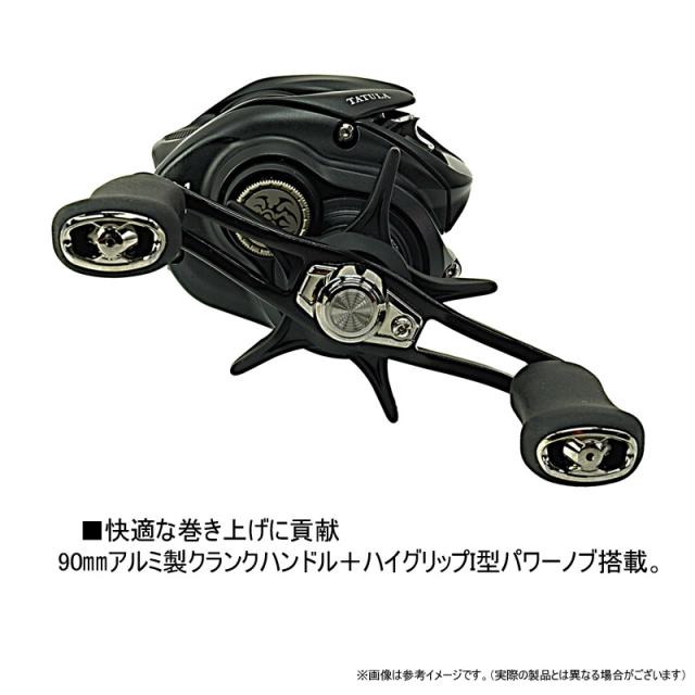 ●ダイワ　24 タトゥーラ TATULA TW 100HL (左ハンドル)_4
