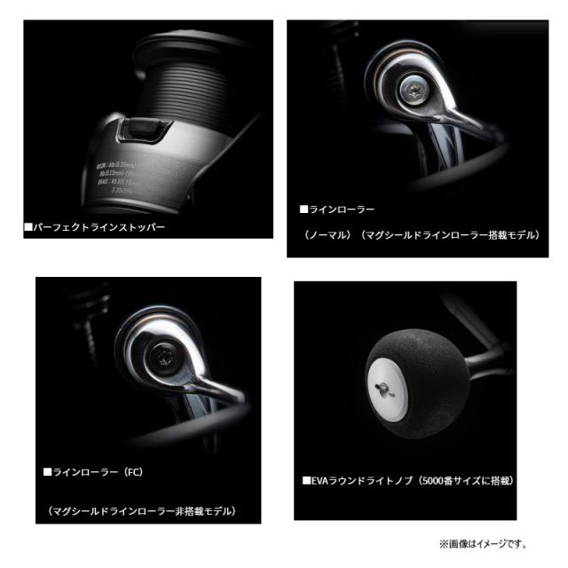 ●ダイワ　24　セルテート LT5000D-CXH_4