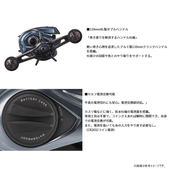 TIERRA AIR IC 100HL 左ハンドル DAIWA（釣り） ベイトリール ダイワ TIERRA ティエラ AIR IC