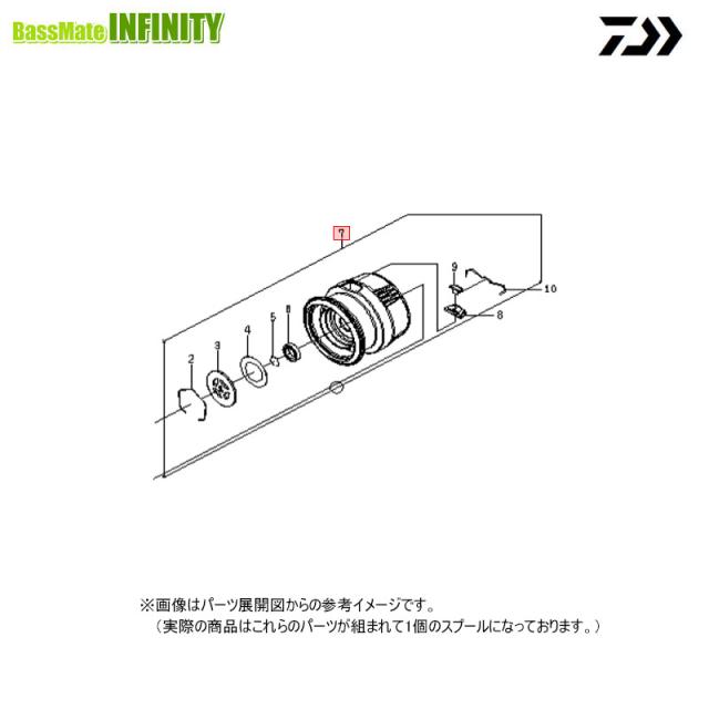 ●ダイワ　23 エアリティ ST SF2500SS-H-QD(4550133391385)用 純正標準スプール (部品コード6M586901)　【キャンセル及び返品不可商品】