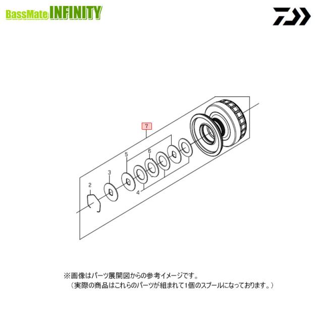 ●ダイワ　23 BG SW 8000-P(4550133347450)用 純正標準スプール (部品コード6M465801)　【キャンセル及び返品不可商品】