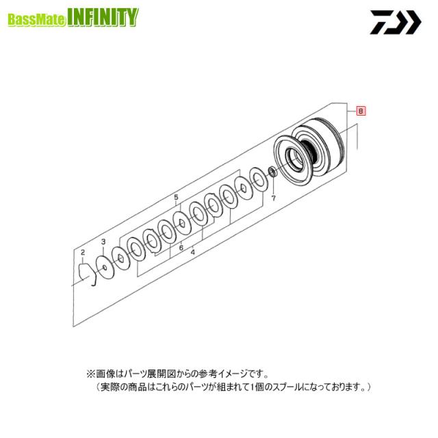 ●ダイワ　22 カルディア SW 18000(4550133224010)用 純正標準スプール (部品コード6M302801)　【キャンセル及び返品不可商品】