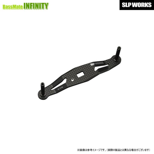 SLPワークス RCSB90mm カーボンハンドル 美品 SLPWORKS カーボンクランクハンドル RCSB90 RCSB カーボン