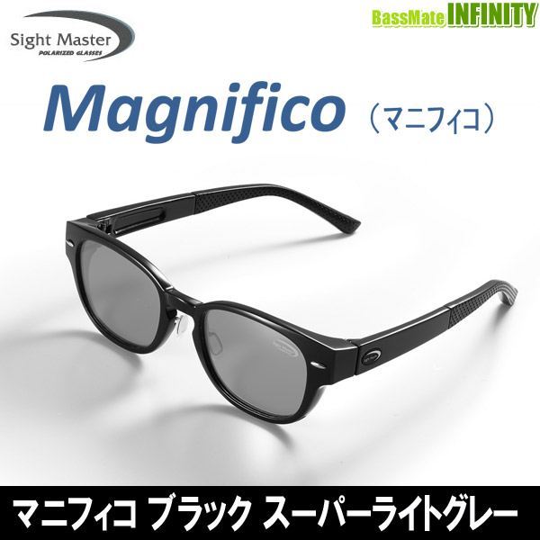 ●ティムコ　サイトマスター マニフィコ ブラック (スーパーライトグレー)