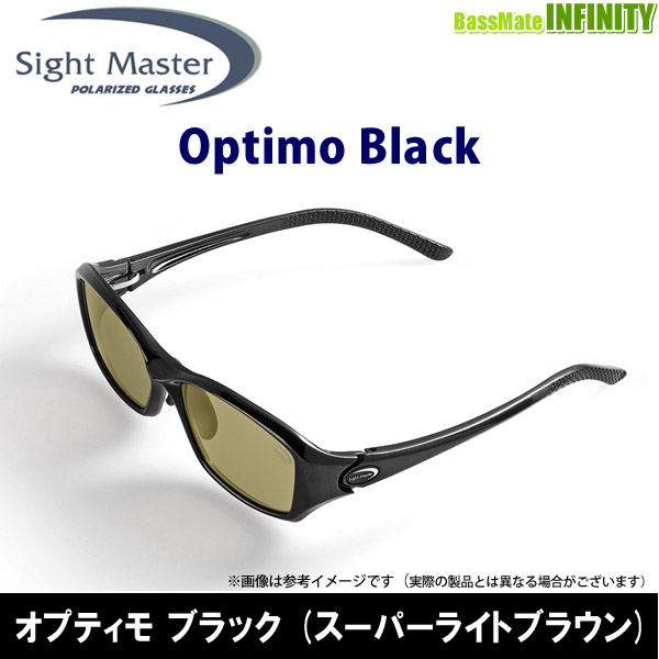 ●ティムコ　サイトマスター オプティモ ブラック (スーパーライトブラウン)