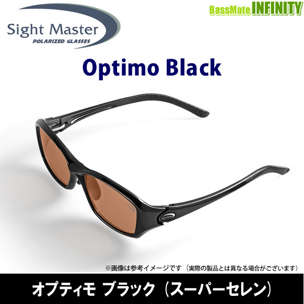 ●ティムコ　サイトマスター オプティモ ブラック (スーパーセレン)
