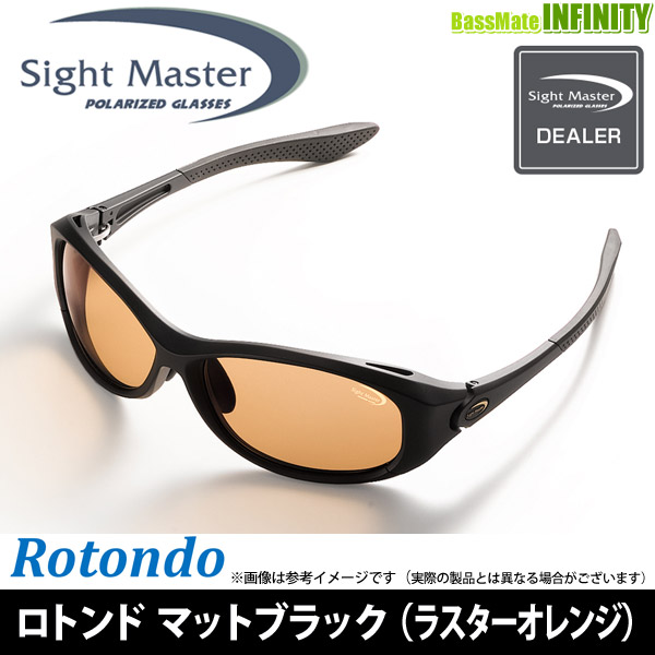 ●ティムコ　サイトマスター ロトンド マットブラック (ラスターオレンジ)