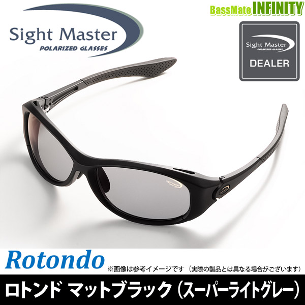 ●ティムコ　サイトマスター ロトンド マットブラック (スーパーライトグレー) 28,243円