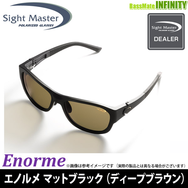 ●ティムコ　サイトマスター エノルメ マットブラック (ディープブラウン) 27,720円